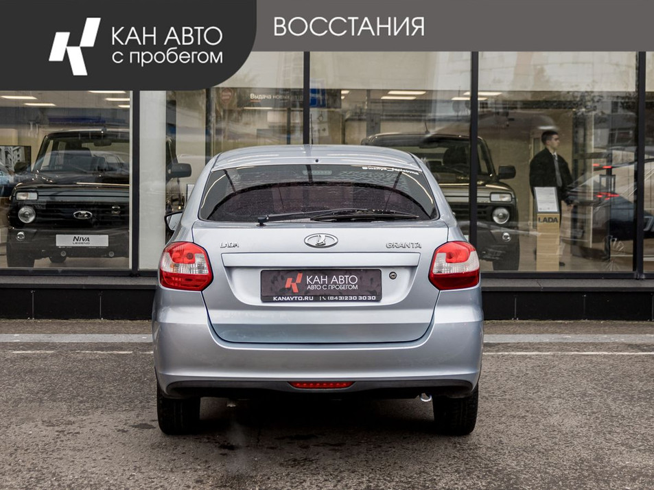 Автомобиль с пробегом LADA Granta в городе Казань ДЦ - КАЭ Lada/Renault/Москвич Восстания