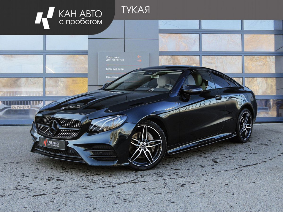 Автомобиль с пробегом Mercedes‑Benz E-Класс в городе Казань ДЦ - КАН АВТО Казань