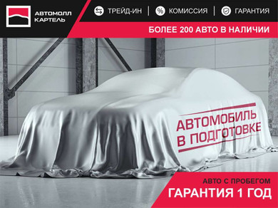 Автомобиль с пробегом LADA Vesta в городе Кемерово ДЦ - Автомолл Картель на Рубиновой
