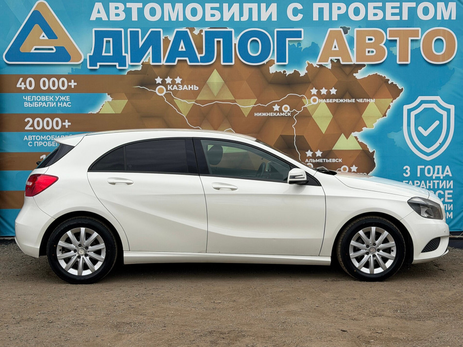 Автомобиль с пробегом Mercedes‑Benz A-Класс в городе Набережные Челны ДЦ - Диалог Авто Альметьевский Тракт АСП Сидоровка