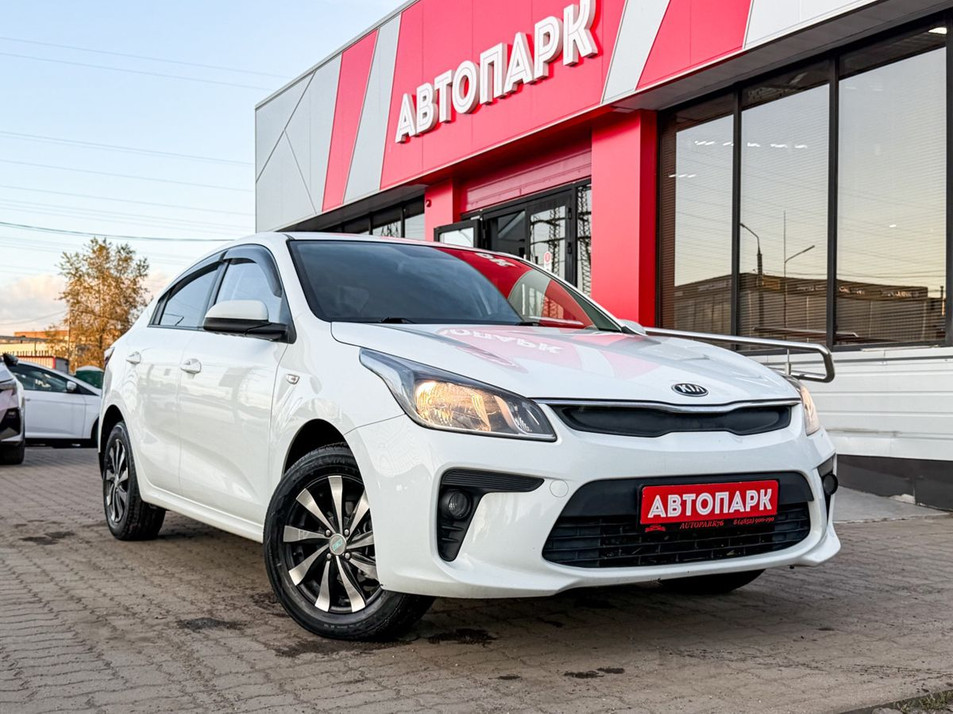 Автомобиль с пробегом Kia Rio в городе Ярославль ДЦ - Автопарк 76 на Менжинского