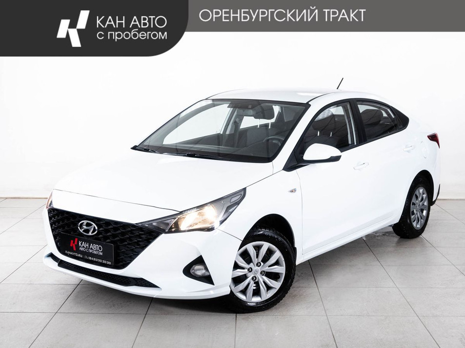 Автомобиль с пробегом Hyundai Solaris в городе Казань ДЦ - КАЭ Оренбургский тракт