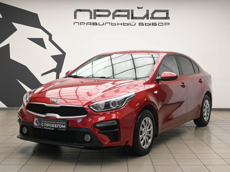 Автомобиль с пробегом Kia Cerato в городе Ростов-на-Дону ДЦ - Прайд Авто с пробегом на Текучева