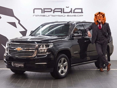 Автомобиль с пробегом Chevrolet Tahoe в городе Ростов-на-Дону ДЦ - Прайд Авто с пробегом на Малиновского 43