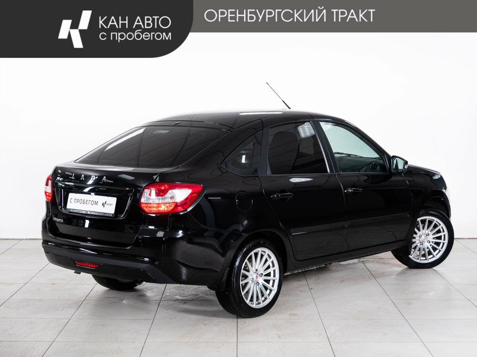 Автомобиль с пробегом LADA Granta в городе Казань ДЦ - КАЭ Оренбургский тракт