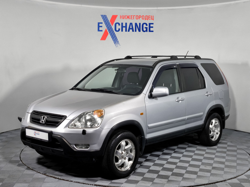 Автомобиль с пробегом Honda CR-V в городе Нижний Новгород ДЦ - PANGO Центр Нижегородец
