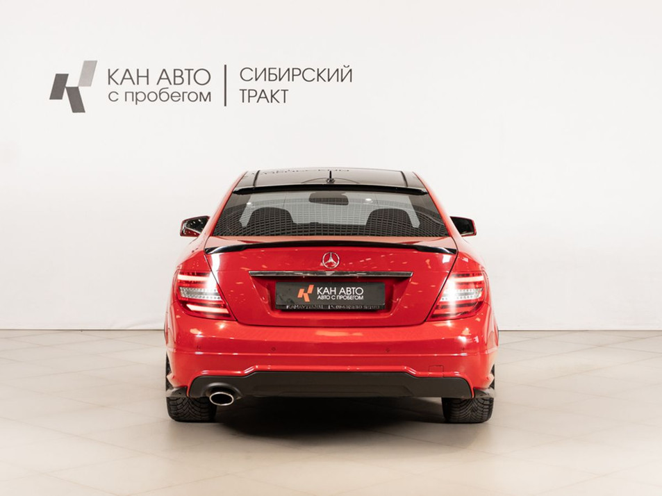 Автомобиль с пробегом Mercedes‑Benz C-Класс в городе Казань ДЦ - КАЭ Сибирский тракт