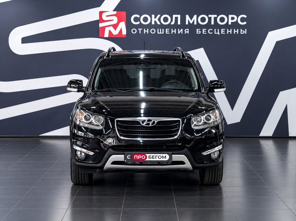 Автомобиль с пробегом Hyundai Santa FE в городе Шахты ДЦ - Олимп Моторс