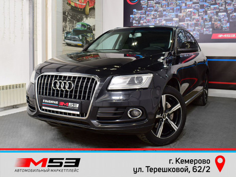 Автомобиль с пробегом Audi Q5 в городе Кемерово ДЦ - Автосалон М53.RU (Кемерово, Терешковой)