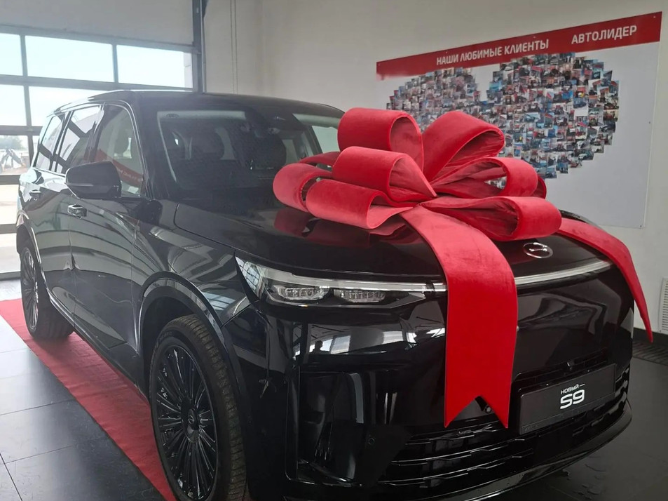 Новый автомобиль GAC S9 SX Premium в городе Тольятти ДЦ - GAC Автолидер