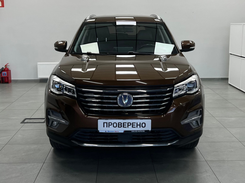 Автомобиль с пробегом Changan CS75 в городе Казань ДЦ - Диалог Авто Камалеева