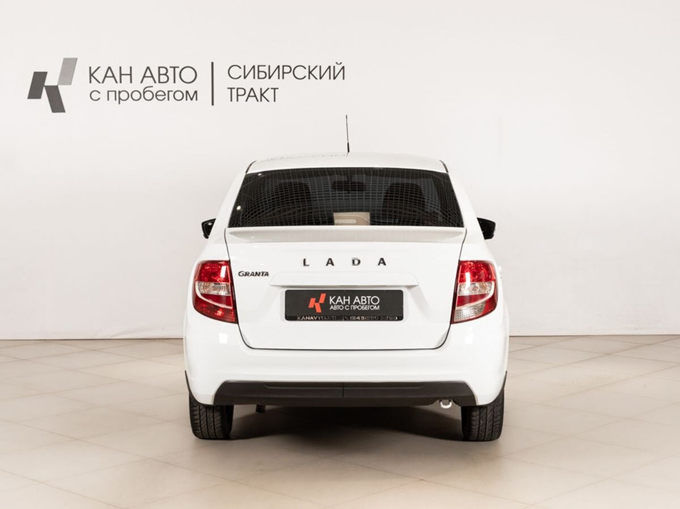 Автомобиль с пробегом LADA Granta в городе Казань ДЦ - КАЭ Сибирский тракт