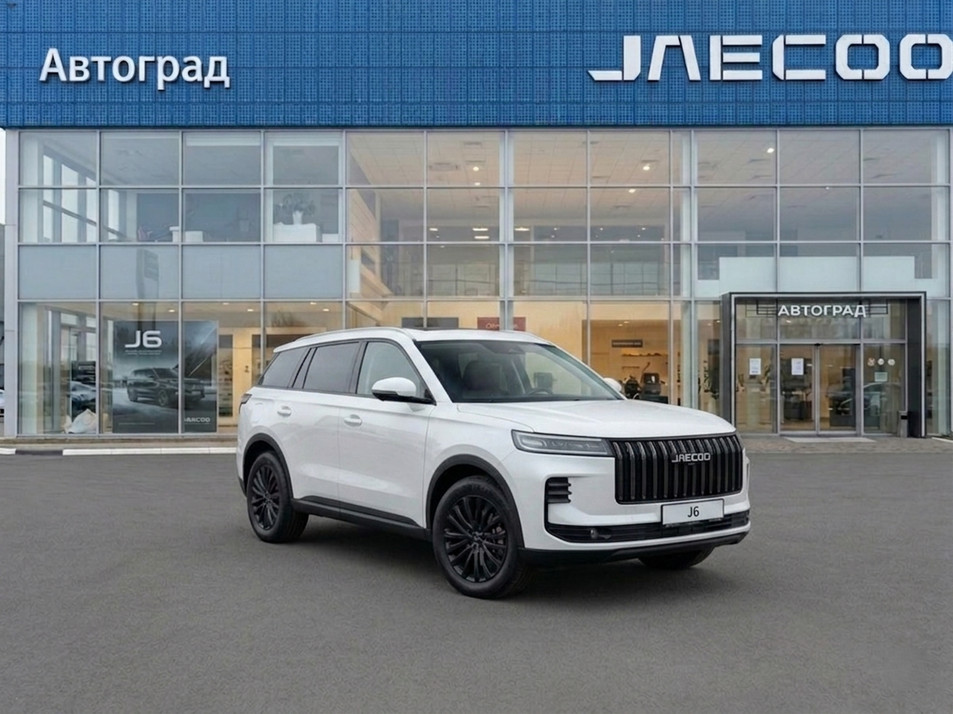 Новый автомобиль JAECOO J6 Актив в городе Калуга ДЦ - JAECOO Автоград Калуга Тульское 891 New