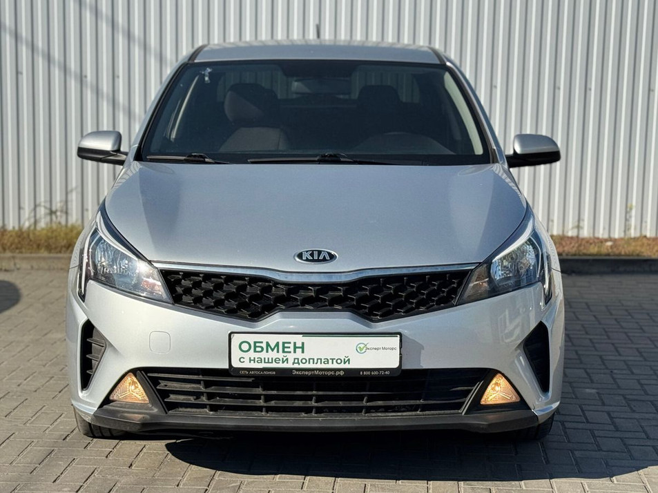 Автомобиль с пробегом Kia Rio в городе Ростов-на-Дону ДЦ - Эксперт Моторс Ростов-на-Дону