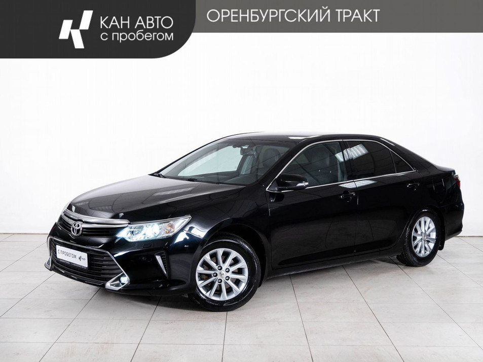 Автомобиль с пробегом Toyota Camry в городе Казань ДЦ - КАЭ Оренбургский тракт
