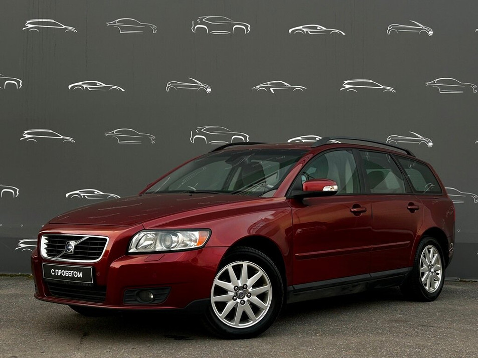 Автомобиль с пробегом Volvo V50 в городе Санкт-Петербург ДЦ - Сигма Авто