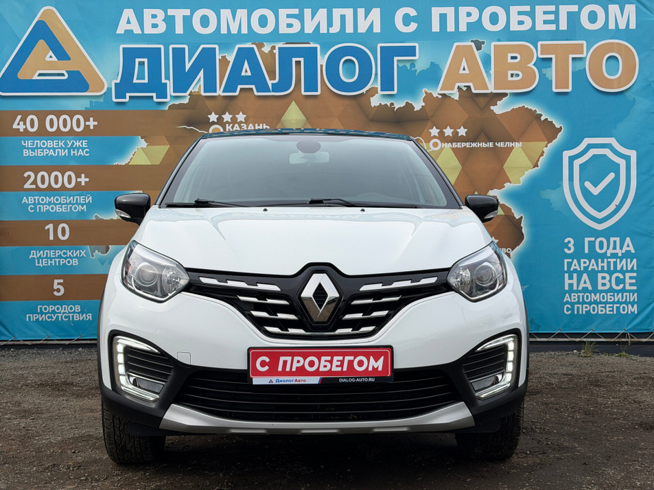 Автомобиль с пробегом Renault Kaptur в городе Набережные Челны ДЦ - Диалог Авто Альметьевский Тракт АСП Сидоровка