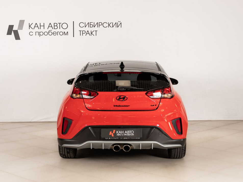 Автомобиль с пробегом Hyundai Veloster в городе Казань ДЦ - КАЭ Сибирский тракт