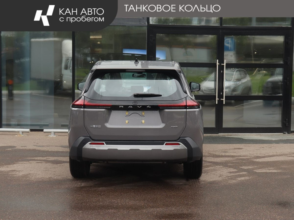Автомобиль с пробегом Toyota RAV4 в городе Казань ДЦ - КАЭ Toyota Оренбургский тракт