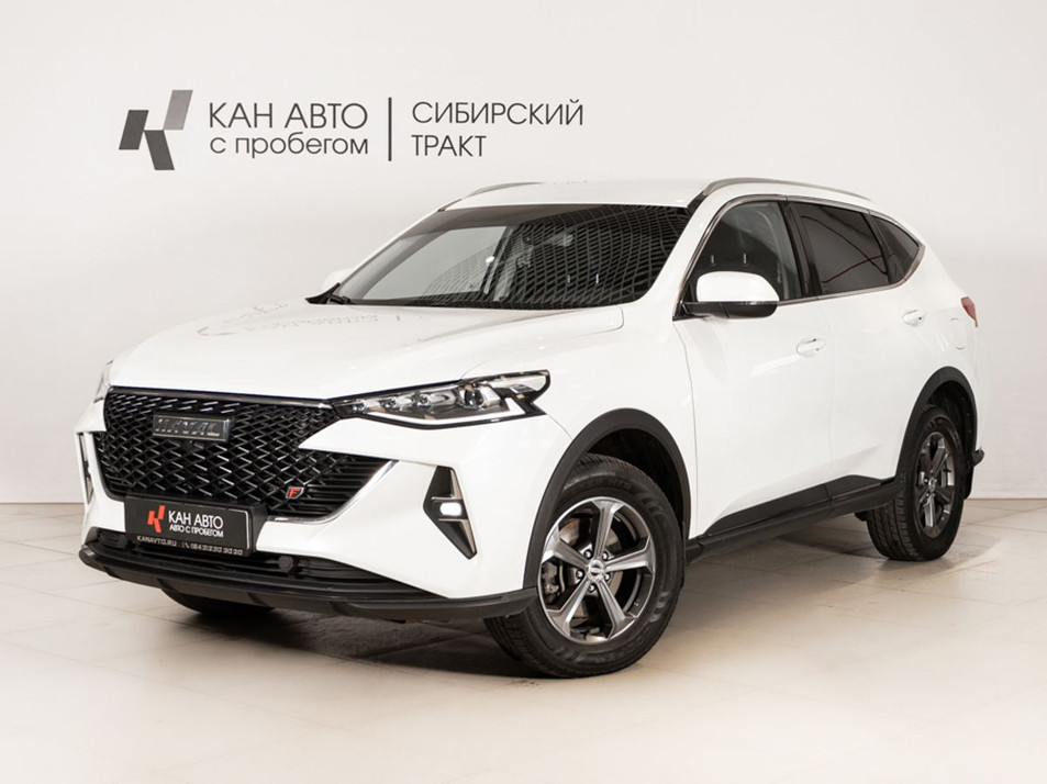 Автомобиль с пробегом Haval F7 в городе Казань ДЦ - КАЭ Сибирский тракт