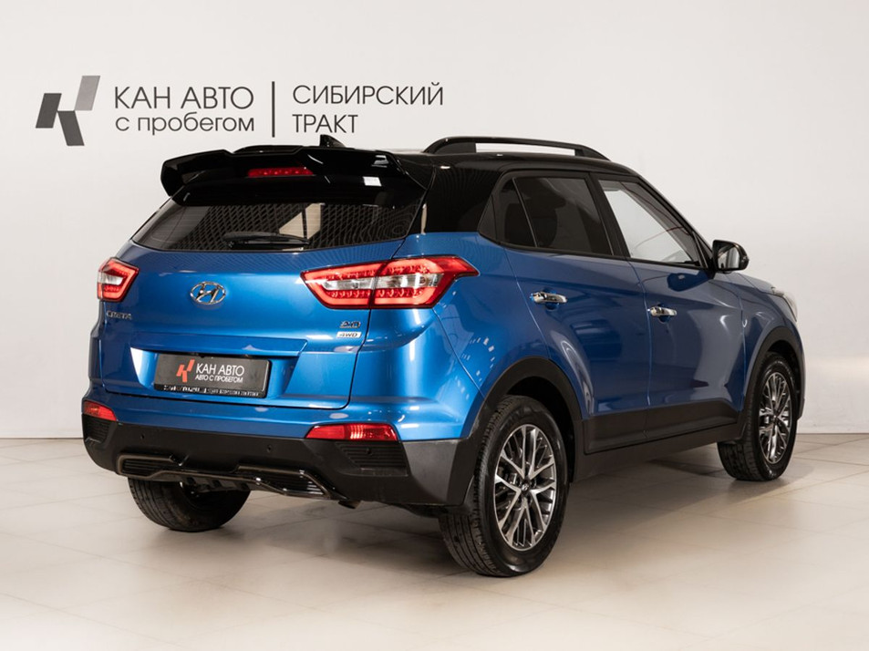 Автомобиль с пробегом Hyundai CRETA в городе Казань ДЦ - КАЭ Сибирский тракт