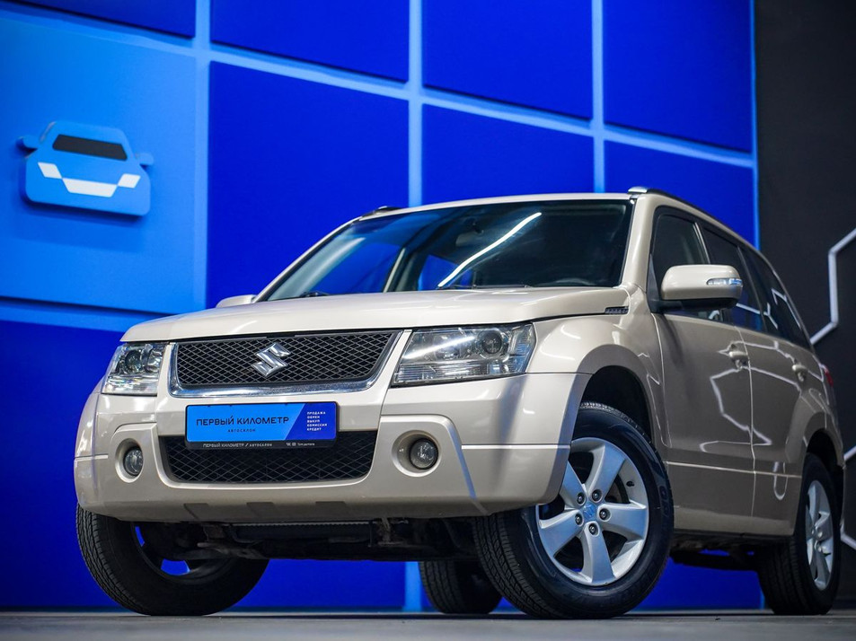 Автомобиль с пробегом Suzuki Grand Vitara в городе Самара ДЦ - Первый километр Самара