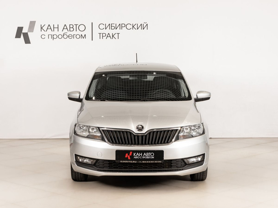 Автомобиль с пробегом SKODA Rapid в городе Казань ДЦ - КАЭ Сибирский тракт