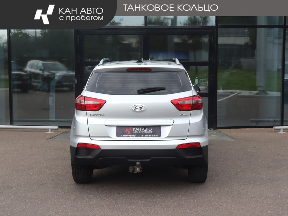 Автомобиль с пробегом Hyundai CRETA в городе Казань ДЦ - КАЭ Toyota Оренбургский тракт