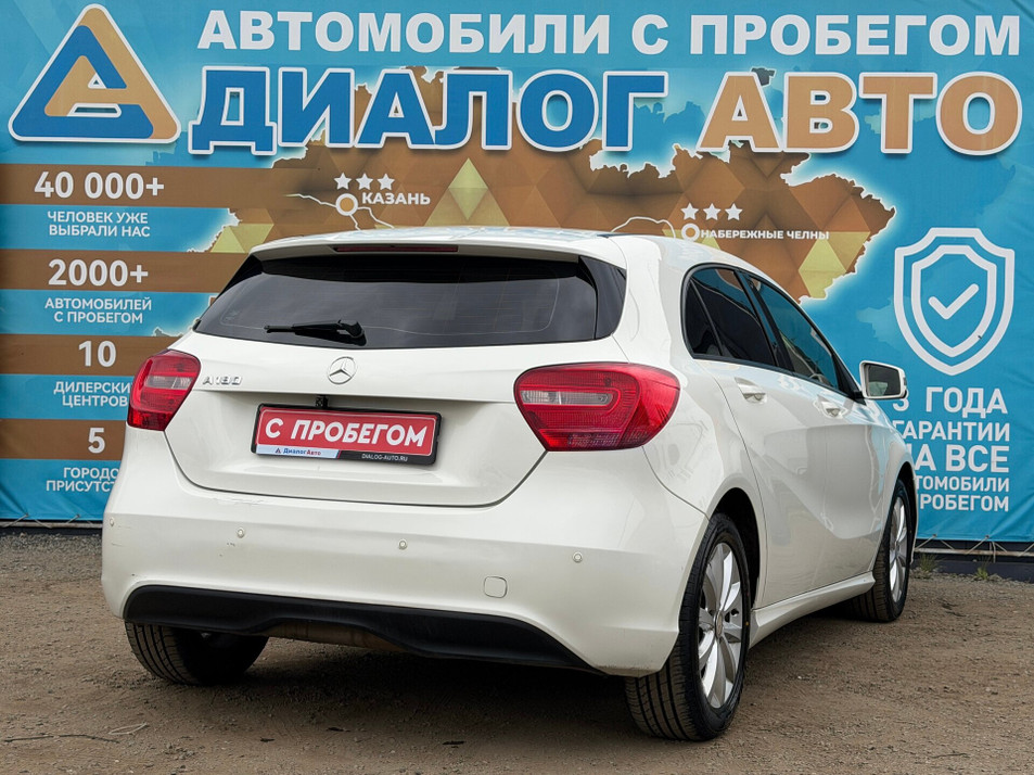 Автомобиль с пробегом Mercedes‑Benz A-Класс в городе Набережные Челны ДЦ - Диалог Авто Альметьевский Тракт АСП Сидоровка