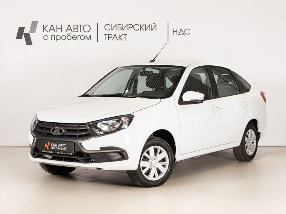 Автомобиль с пробегом LADA Granta в городе Казань ДЦ - КАЭ Сибирский тракт