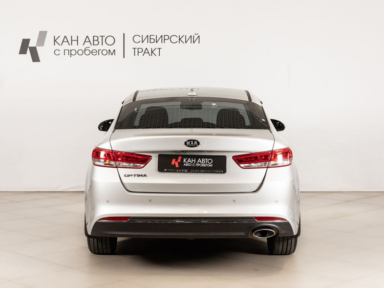 Автомобиль с пробегом Kia Optima в городе Казань ДЦ - КАЭ Сибирский тракт