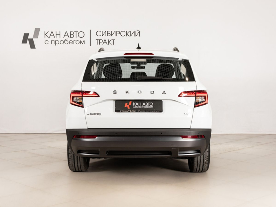 Автомобиль с пробегом SKODA Karoq в городе Казань ДЦ - КАЭ Сибирский тракт