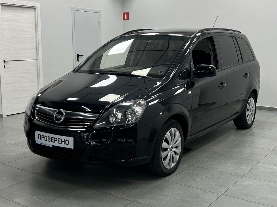 Автомобиль с пробегом Opel Zafira в городе Казань ДЦ - Диалог Авто Камалеева