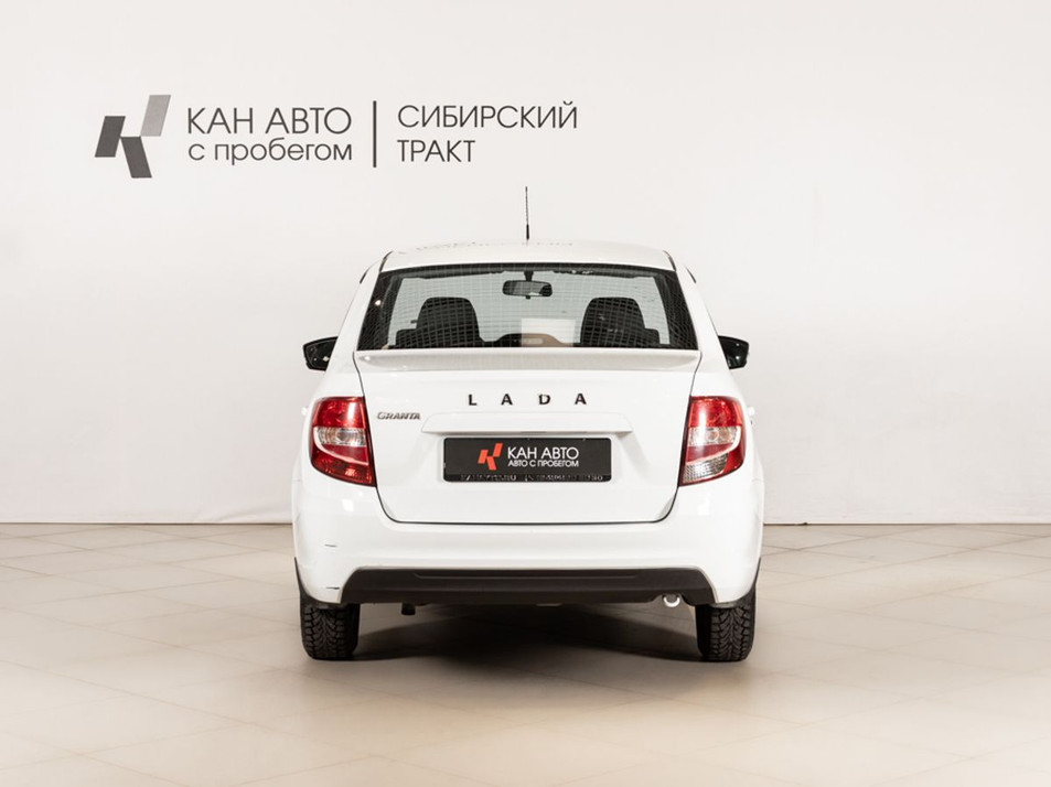 Автомобиль с пробегом LADA Granta в городе Казань ДЦ - КАЭ Сибирский тракт