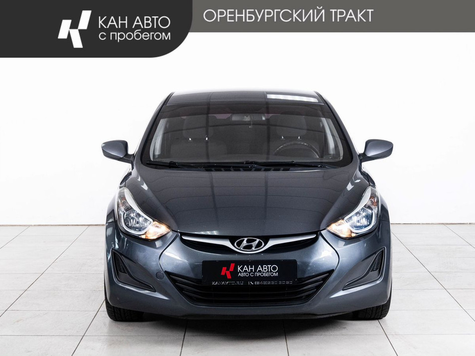 Автомобиль с пробегом Hyundai Elantra в городе Казань ДЦ - КАЭ Оренбургский тракт