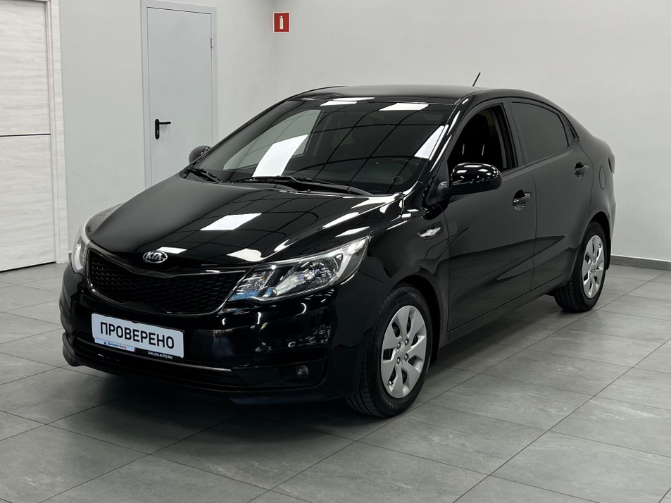 Автомобиль с пробегом Kia Rio в городе Казань ДЦ - Диалог Авто Камалеева
