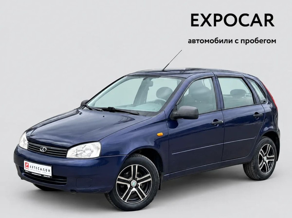 Автомобиль с пробегом LADA Kalina в городе Казань ДЦ - EXPOCAR КАЗАНЬ