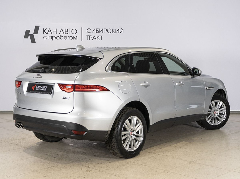 Автомобиль с пробегом Jaguar F-Pace в городе Казань ДЦ - КАЭ Сибирский тракт