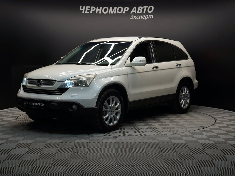 Автомобиль с пробегом Honda CR-V в городе Симферополь ДЦ - Черномор