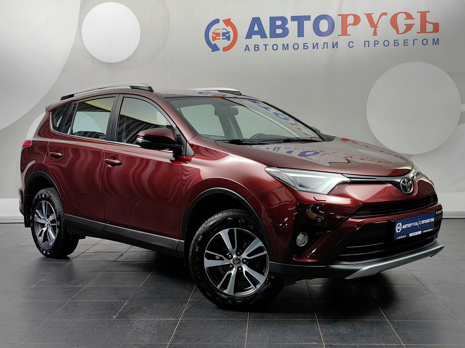 Автомобиль с пробегом Toyota RAV4 в городе Мытищи ДЦ - Haval Pro Бутово Мытищи