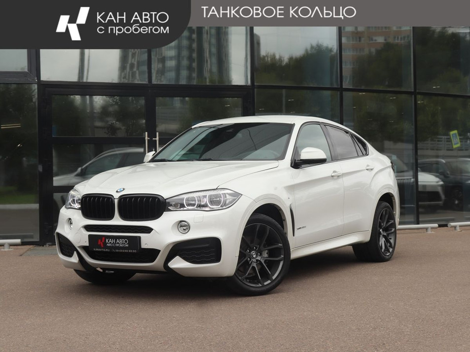 Автомобиль с пробегом BMW X6 в городе Казань ДЦ - КАЭ Toyota Оренбургский тракт