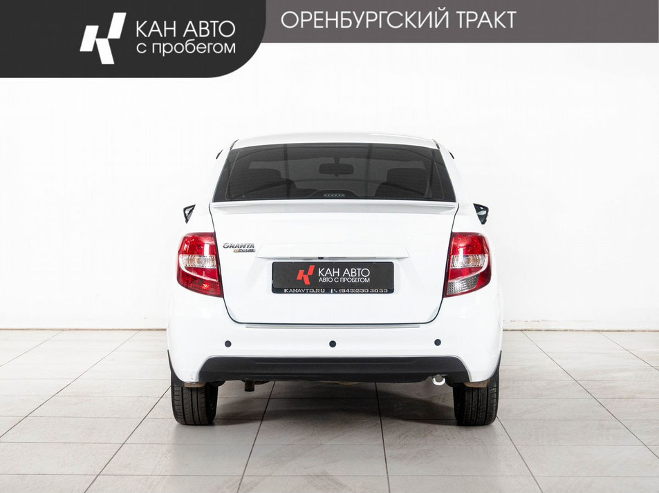 Автомобиль с пробегом LADA Granta в городе Казань ДЦ - КАЭ Оренбургский тракт