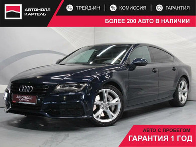 Автомобиль с пробегом Audi A7 в городе Кемерово ДЦ - Автомолл Картель на Рубиновой