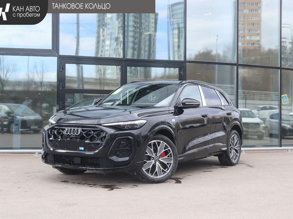 Автомобиль с пробегом Audi Q5 в городе Казань ДЦ - КАЭ Mercedes-Benz