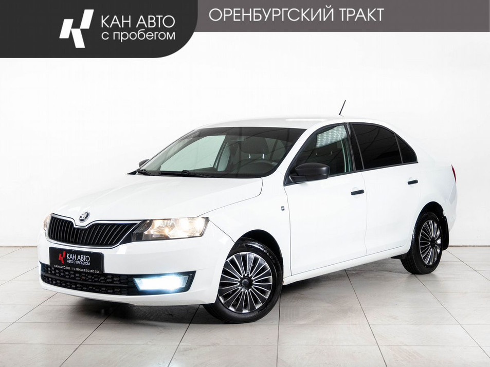 Автомобиль с пробегом SKODA Rapid в городе Казань ДЦ - КАЭ Оренбургский тракт