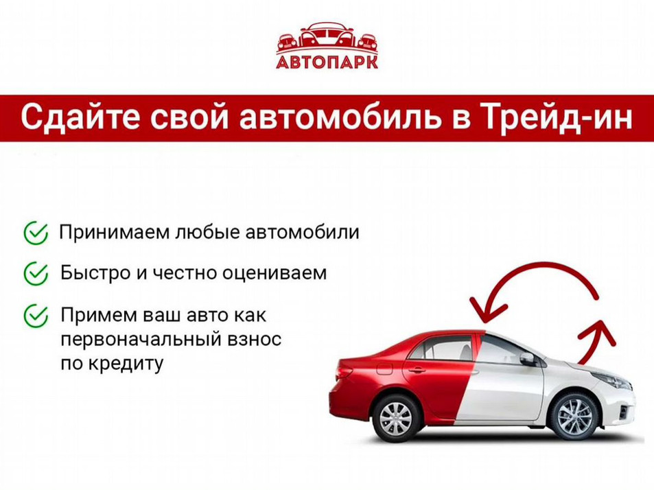 Автомобиль с пробегом BMW X5 в городе Ярославль ДЦ - PANGO Центр Автопарк