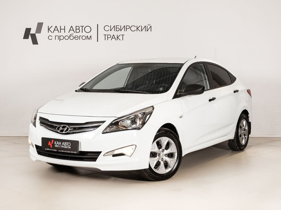 Автомобиль с пробегом Hyundai Solaris в городе Казань ДЦ - КАЭ Сибирский тракт