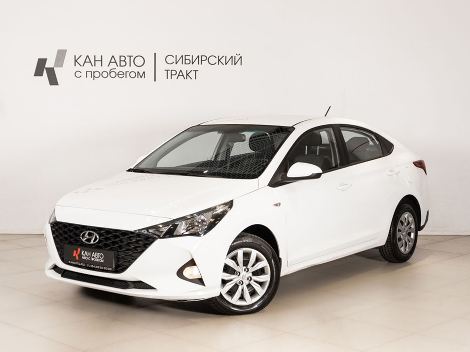 Автомобиль с пробегом Hyundai Solaris в городе Казань ДЦ - КАЭ Сибирский тракт