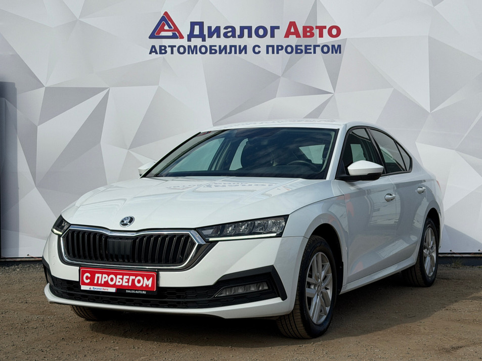 Автомобиль с пробегом SKODA Octavia в городе Набережные Челны ДЦ - Диалог Авто Альметьевский Тракт АСП Сидоровка