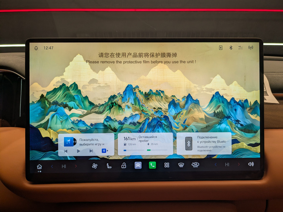 Новый автомобиль GAC S9 SX Premium в городе Москва ДЦ - GAC МЭЙДЖОР МКАД 18 км